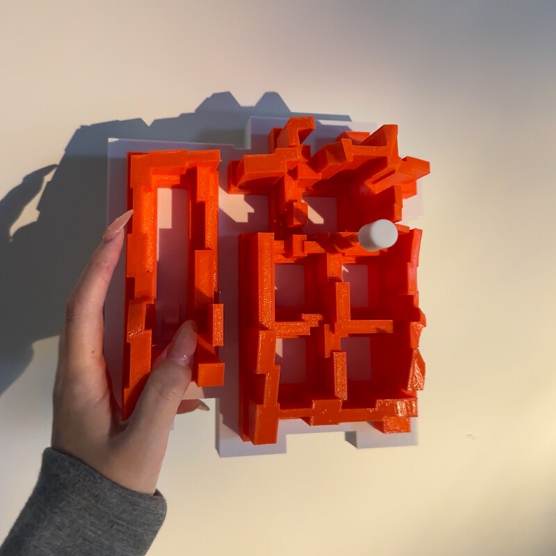 Decor Lighting Lamps - Lampada da Parete 3D con Effetto
