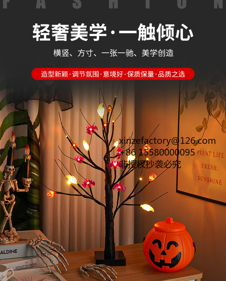 Luci Decorative per la Casa co - Elements Lighting Decor recensione e prezzo