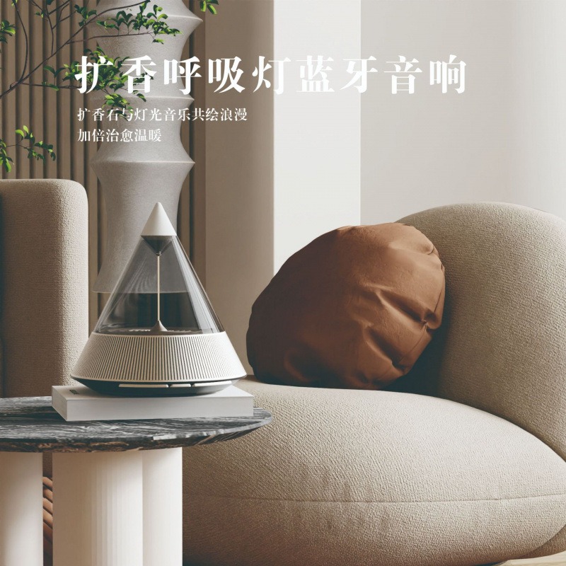 Altoparlante Bluetooth Ambient - Lighting Decor House recensione e prezzo