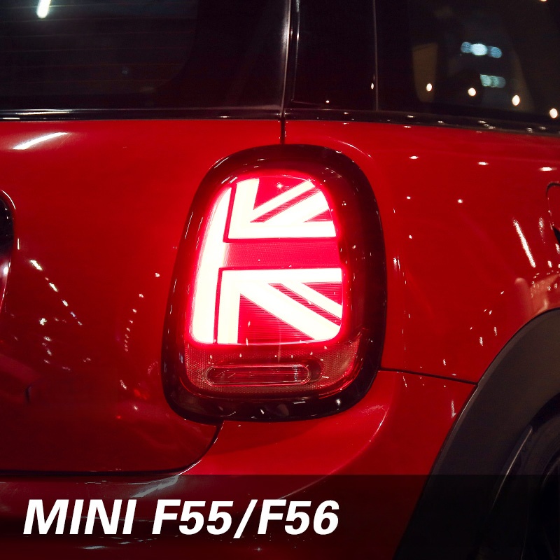 Fanali posteriori per BMW MINI - Union Lighting & Decor Affiliate Program Collabs recensione e prezzo
